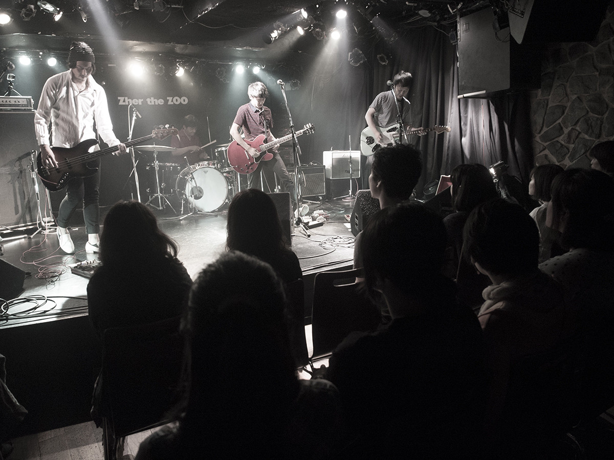 YOHAKU ep